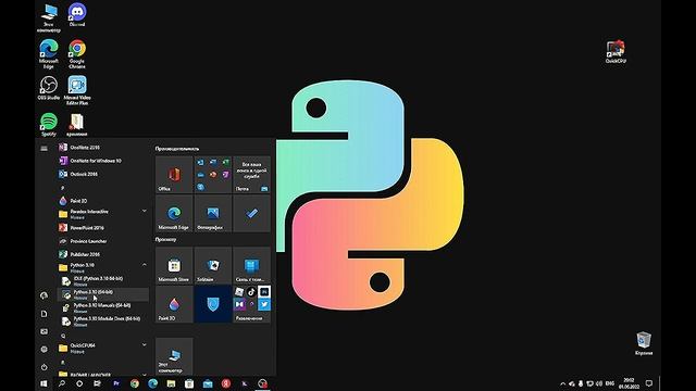 БЫСТРЫЙ СТАРТ С НУЛЯ PYTHON. Урок 1: установка Python и первая программа смотреть онлайн