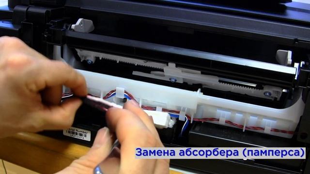 Замена и сброс абсорбера (памперса) в принтерах Canon Pixma G. Ошибка 5B00 смотреть онлайн