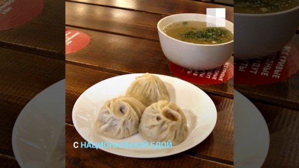 Как лепят буузы - национальное блюдо Бурятии и Монголии | NGS.RU