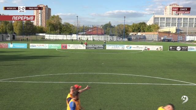 Inter STK : РЖД-Сбер смотреть онлайн