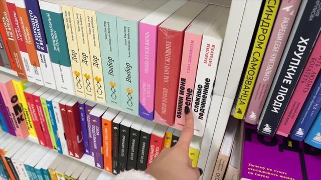 влогмас 3? книги из фикс прайс и читай города? подарки от подписчиц❤️ смотреть онлайн