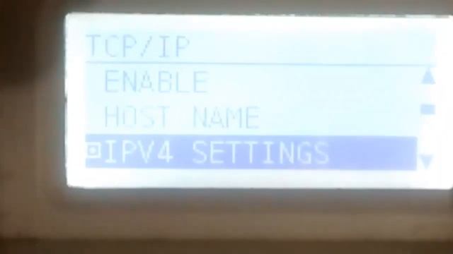 How to Configure the HP Printer P3015 On Network смотреть онлайн