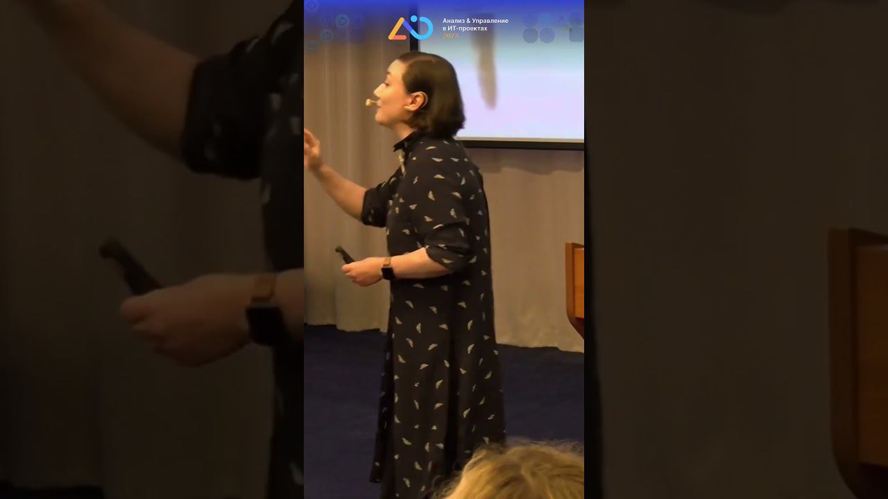 Почему не работает - искусство анализа и удовольствие от исправления смотреть онлайн