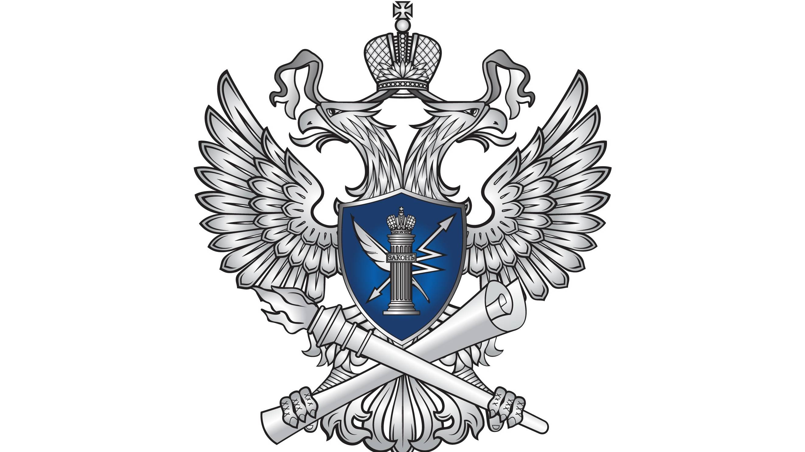 Роскомнадзор смотреть онлайн