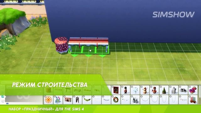 Обзор набора «Праздничный» для The Sims 4 смотреть онлайн