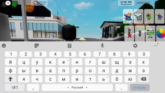 Как сделать скин спикера мена не титана смотреть онлайн