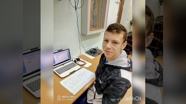 Обучение детей с ТМНР по АООП （вариант 2） смотреть онлайн