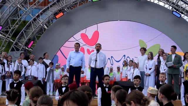 Это все для нас смотреть онлайн