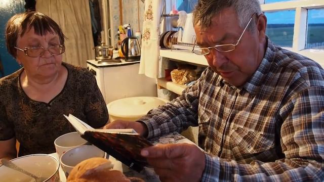Истомино смотреть онлайн