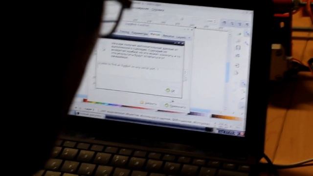 ЭВМ - яйцебот смотреть онлайн