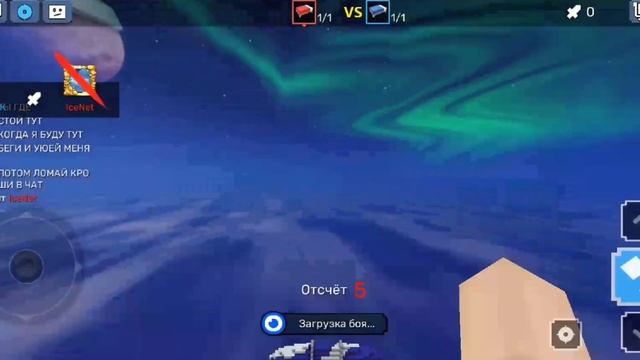 Как Стать ПРО в Bed Wars Garena Blockman Go смотреть онлайн