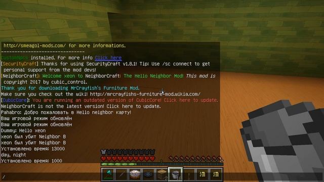 майнкрафт карты № 5. beta 3 от pahabro. часть 1. смотреть онлайн
