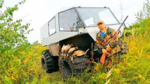 Открытие охоты.