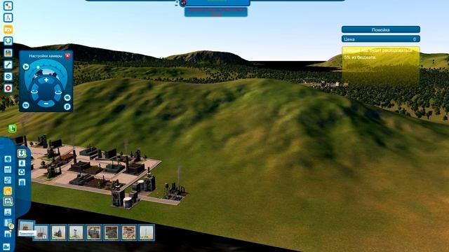 Cities XL прохождение [2] смотреть онлайн