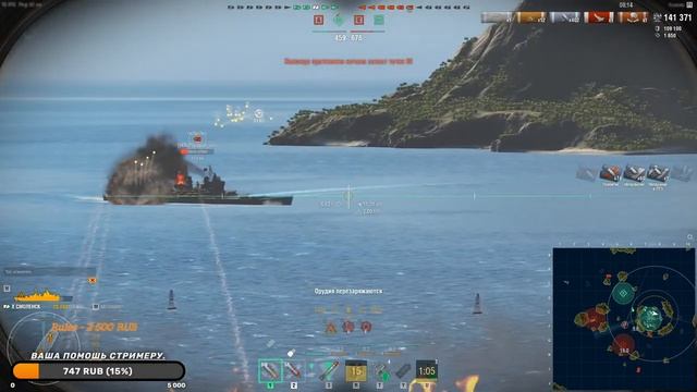 ?СОЛО РАНДОМ? ///? WOWS?☠?№116. ИГРА НА "СМОЛЕНСКЕ" ОЧЕНЬ СЛОЖНЫЙ КОРАБЛЬ)))) смотреть онлайн