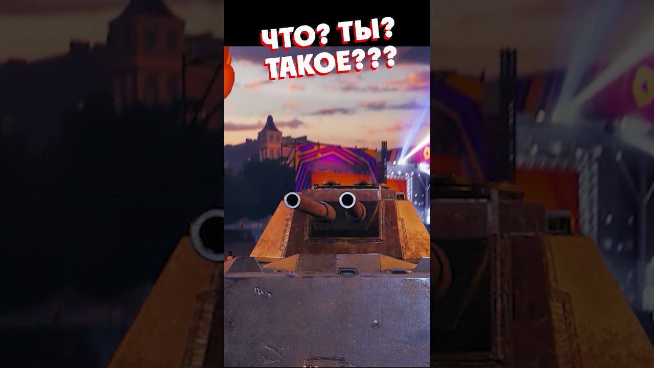 КТО ЭТО ПРИДУМАЛ? смотреть онлайн