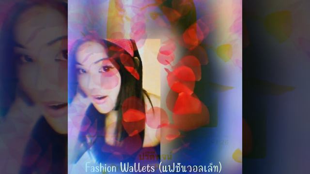 predeepoj prangthong ปรีดีพจน์ปรางทอง смотреть онлайн