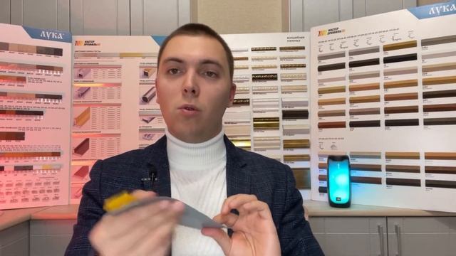 Гибкий плинтус! Простое решение сложных проблем ? смотреть онлайн