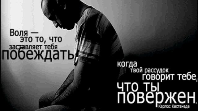 34 мысли о жизни смотреть онлайн