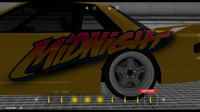 Рисуем Midnight Nissan Silvia S13 | Tsunami Picnic 2020 | Drift Paradise MTA смотреть онлайн
