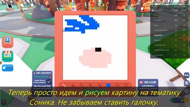 КАК ПОЛУЧИТЬ УСЫ ДОКТОРА ЭГГМАНА БЕСПЛАТНО В РОБЛОКС | БЕСПЛАТНЫЕ ВЕЩИ #roblox #free #robux смотреть онлайн