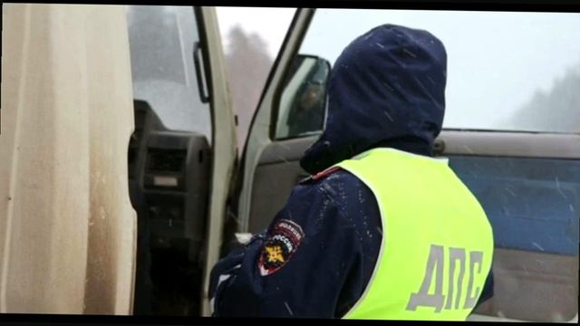 По ПДД РФ Это Обязательно Должно Быть в Автомобиле смотреть онлайн