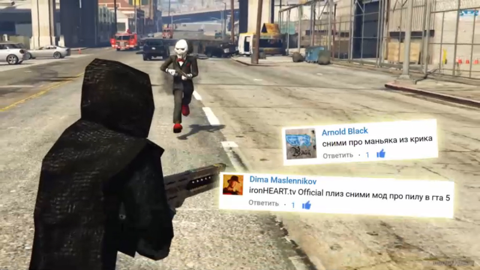 ГТА 5 МОДЫ - КРИК И ПИЛА ОТЖИМАЮТ НАРКОБИЗНЕС ДУРИ! ВИДЕО ПРИКОЛЫ ОБЗОРА ЛУЧШИХ МОДОВ GTA 5 MODS смотреть онлайн