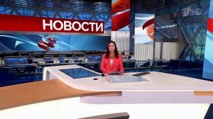 Выпуск новостей в 13:00 от 19.12.2023