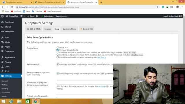 How to increase WordPress website speed | Autoptimize plugin setting | Newspaper 9 Theme Speed Urdu смотреть онлайн