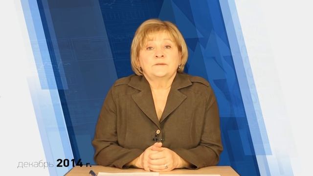 ВЕРНИТЕ НАШИ ДЕНЬГИ! КТО ВИНОВАТ В РОССИЙСКОМ КРИЗИСЕ? смотреть онлайн