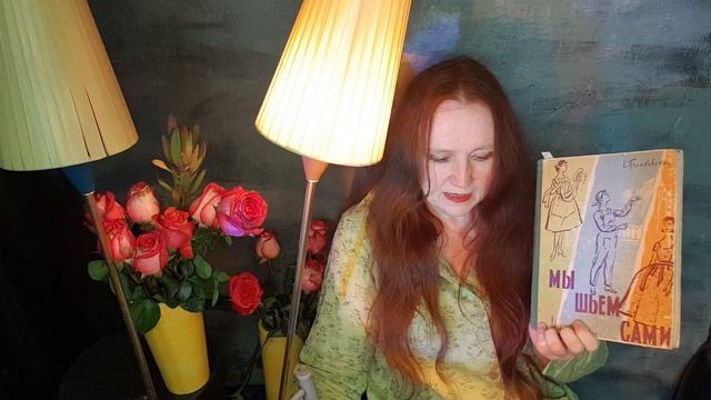 Не надвигай! парадигмально-шуточное смотреть онлайн