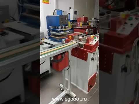 Линия по производству ремней смотреть онлайн
