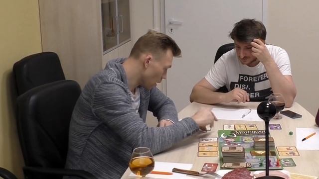 ?ШЕВЕЛИ ФИШКАМИ | Выпуск первый | Играем в МАНЧКИН (1-я серия) смотреть онлайн