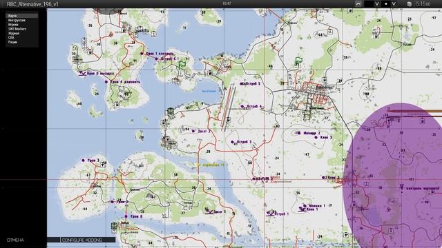 ARMA 3. RED BEAR. 7th. Несерьезные игры смотреть онлайн