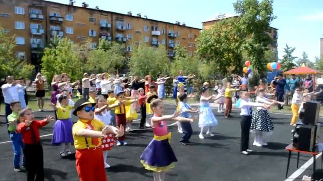 Приложение 3 Флешмоб смотреть онлайн