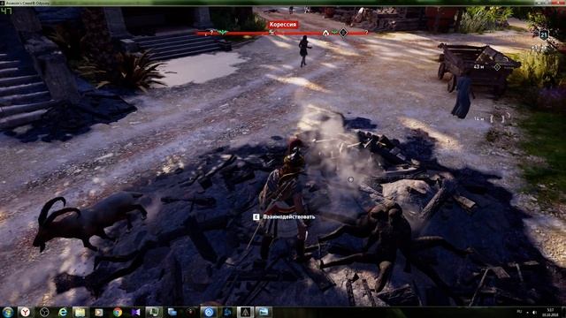 Assassin’s Creed Odyssey Сигнальный дым / Smoke Signal смотреть онлайн