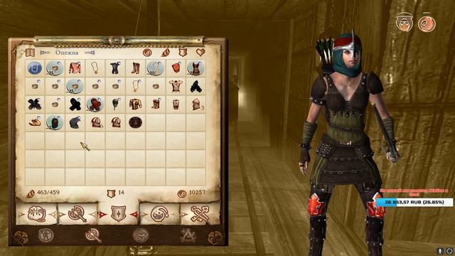 NEHRIM: На краю судьбы. Артефакт из прошлого смотреть онлайн