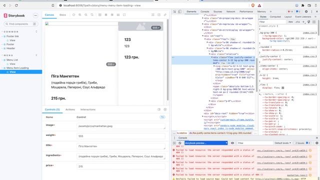 #13 | Виводимо меню на клієнтську частину | Розробка сайту піцерії | React, Typescript, Hasura смотреть онлайн