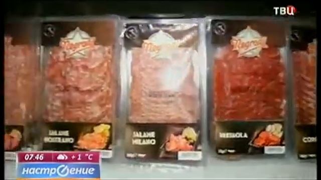 13.12.2014 «Золотой Петушок» на Продэкспо-2014 смотреть онлайн