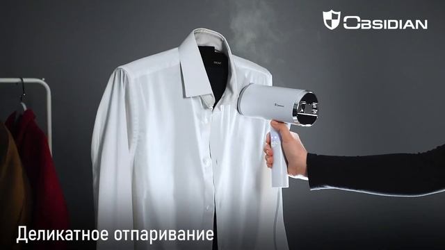 Ручной отпариватель OBSIDIAN BS-ST241A смотреть онлайн