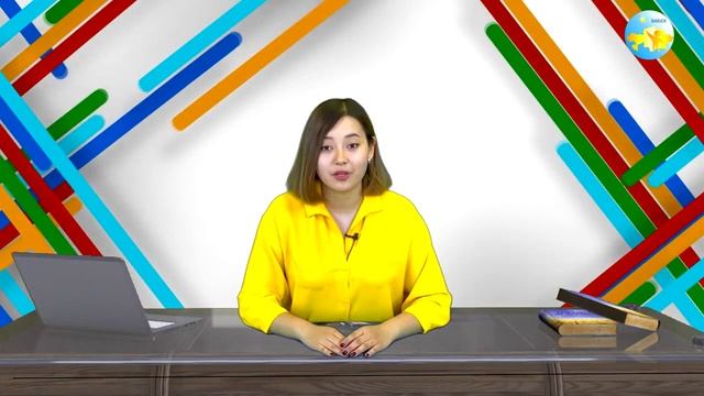 5 класс Урок 13 «Подарок учителя» смотреть онлайн