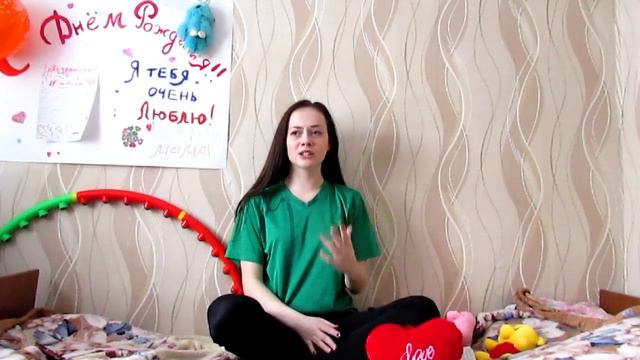 ПОТЕРЯЛА СМЫСЛ ЖИЗНИ? КАК СМОТИВИРОВАТЬ СЕБЯ??|| Darina Dayson смотреть онлайн