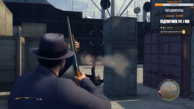 Вечерний стрим по Mafia 2 / Последние главы смотреть онлайн
