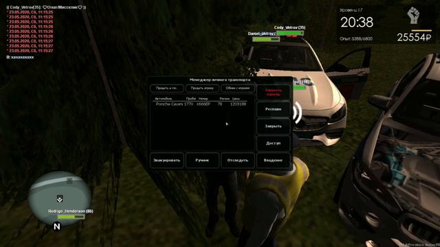 Конец записи оно почему то обрезало смотреть онлайн