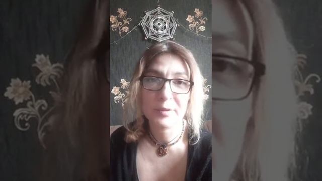 Елена Двойникова Отзыв о плетении Древа Рода смотреть онлайн
