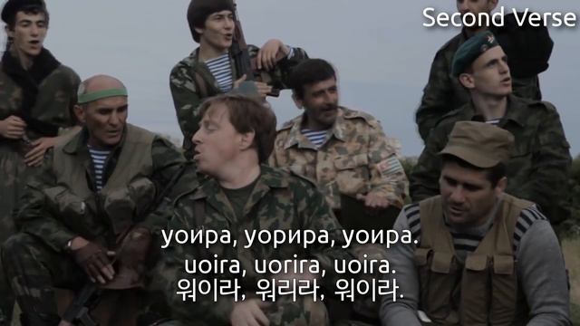 Abkhazian Folk Song - Адыга Таца (Adyghe Nisa, Adyghe Taca) смотреть онлайн