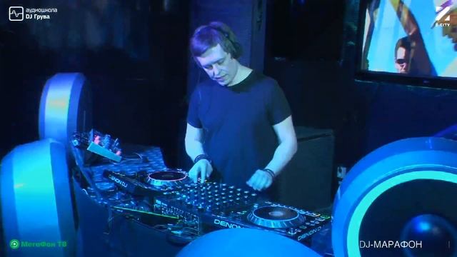 TAGA DJ МАРАФОН ORBITA PROJECT в школе AUDIO смотреть онлайн