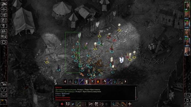 Baldur's Gate (EE) Siege of Dragonspear. Финал. смотреть онлайн