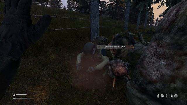 Ну и Денёк... ☢️ S.T.A.L.K.E.R.: Area of Decay ☢️ DayZ S.T.A.L.K.E.R. RP смотреть онлайн