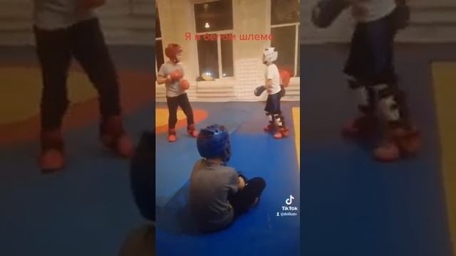 тхэквондо спаринг смотреть онлайн